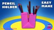 Cardboard Pencil Holder | How to Make Pencil Holder With Single Paper Without Glue | F2BOOK 150