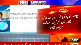 Peshawar water free from polio virus- Imran Khan's tweet