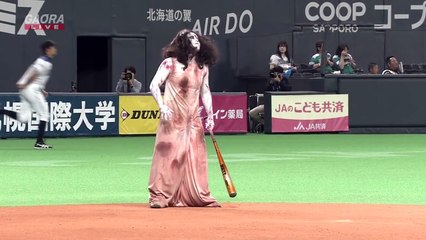 Le monstre de "The Ring" met en jeu un match de Baseball au Japon