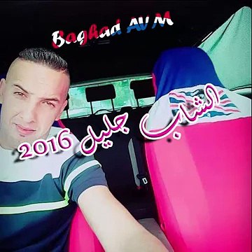 Jdid Cheb Djalil 2016 - Omri Toli 3LiYa [ Grand Succé ] | BAGHDAD AVM