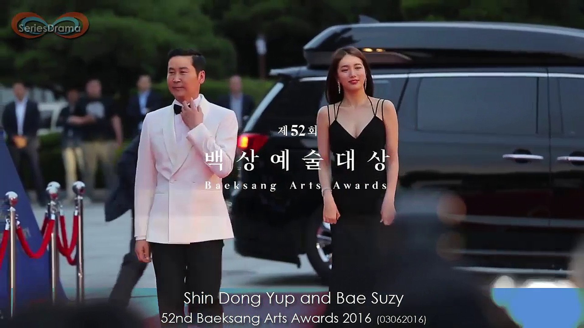 Bae Suzy And Shin Dong Yub On The Red Carpet In 52nd Baeksang Arts Awards 2016 03062016 Video Dailymotion