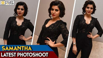 Samantha Latest Photoshoot - Filmyfocus.Com