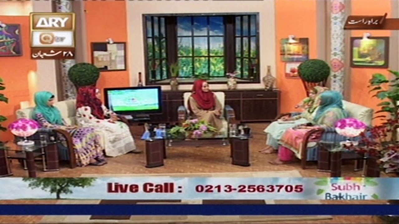 Subha Bakhair 5th June 2016
