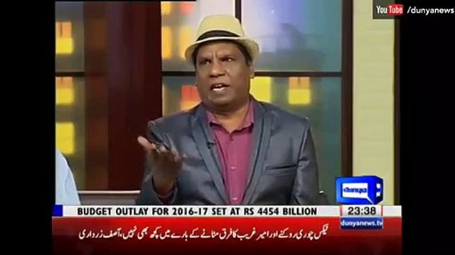 Raheel Sharif Badly Insulted Chaudhry Nisar & Shehbaz Sharif