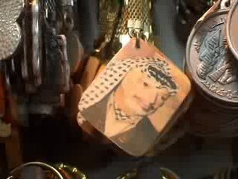 magasin souvenirs Gaza