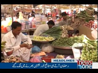 NewsONE Headlines 12PM, 06-June-2016