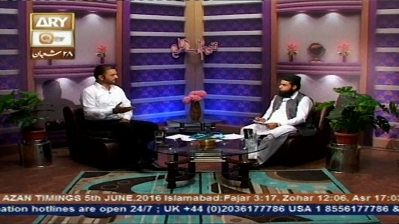 Tafheem Ul Masail 5th June 2016