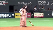 Sadako et Kayako s'affrontent dans un match de baseball !