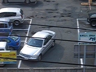 Parking2,nagoya