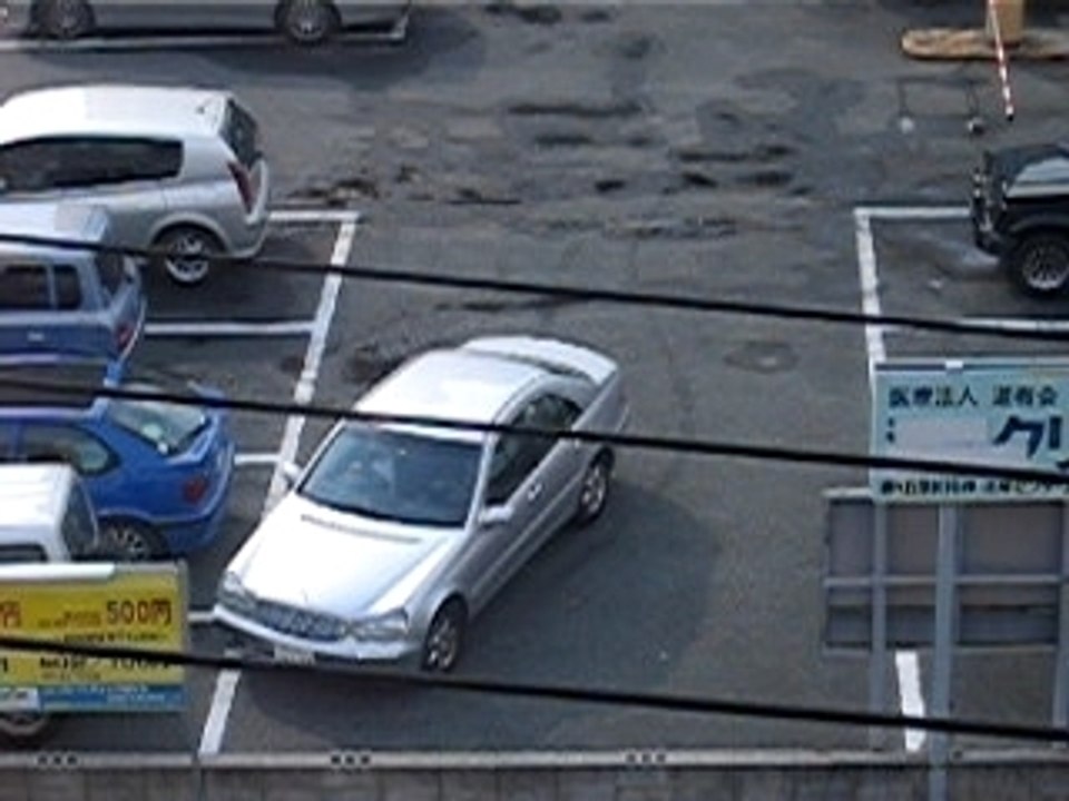 Parking2,nagoya