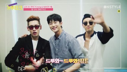 12회 예고! 요즘 HOT한 모델계의 남친돌 특집!