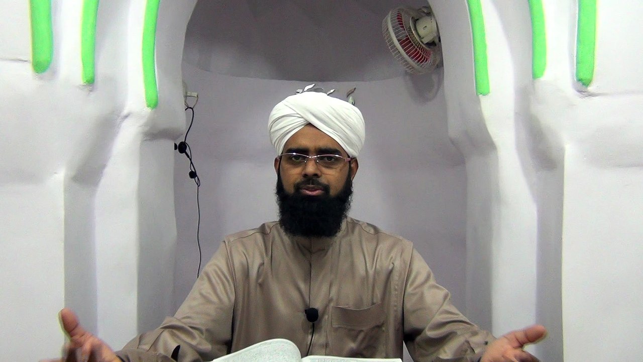 Roza Dhaal Hai Isse Murad Kya Hai??? By Mufti Abdur Rahman Azhari