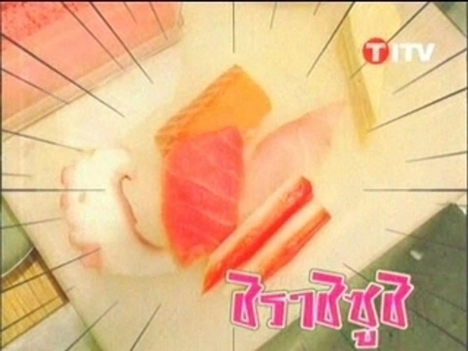 Chain make Sushi