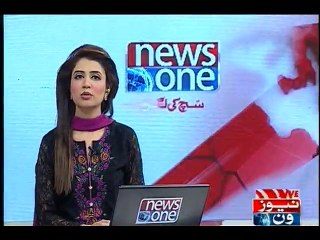 NewsONE Headlines 1PM, 06-June-2016