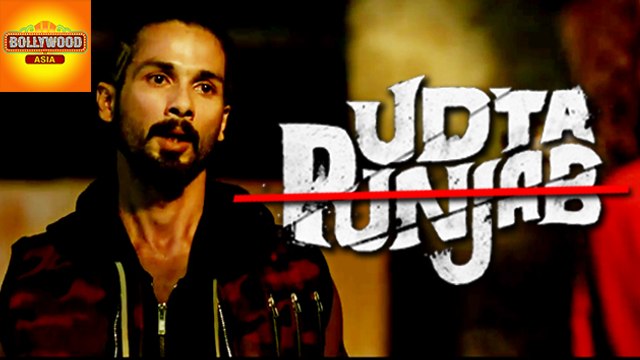 Udta Punjab Title To Be CHANGED | Shahid Kapoor, Alia Bhatt, Kareena Kapoor | Bollywood Asia