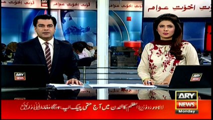 Nadra makes another blunder in Chakwal