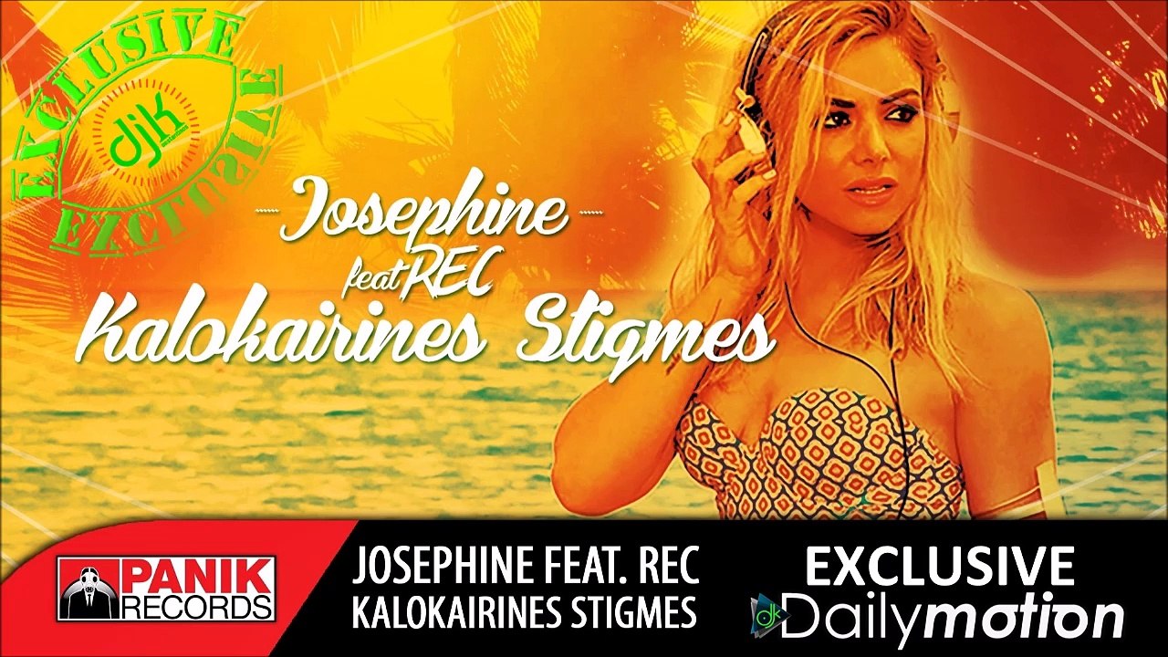 Josephine Feat. Rec - Kαλοκαιρινές Στιγμές