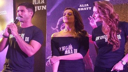 Shahid Lashes out on the Question Related To Kareena // Bollywood News