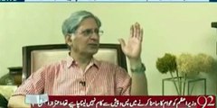 Aitzaz Ahsan Making Fun of PMLN For Protesting In Front of Jemima's House