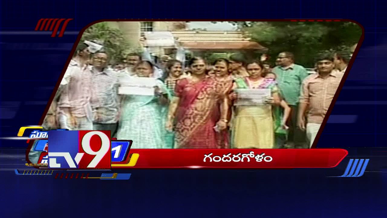 Super Fast News - 06-06-2016