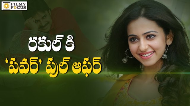 Rakul Preet Singh Romance With Pawan Kalyan - Filmyfocus.Com