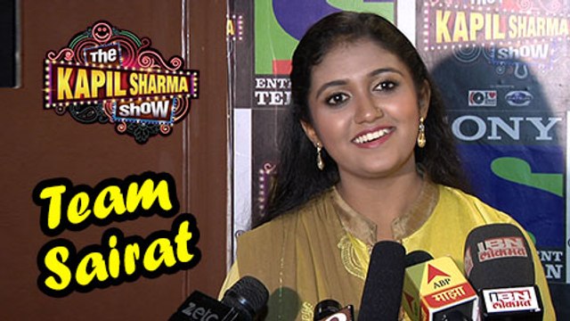 Rinku Rajguru Aka Archie In The Kapil Sharma Show | Sairat Marathi Movie