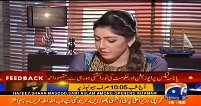Khwaja Asif sahab koi sharam hoti hai koi hayya hoti hai – Hassan Nisar taunts Khwaja Asif on NA110 report