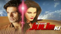 First Look : Ek Kahani Julie Ki | Rakhi Sawant New Movie 2016