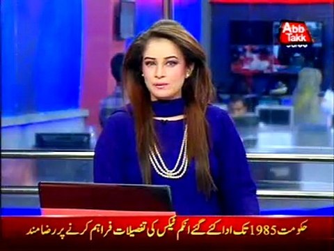 Multan: Tractor trolley carrying bricks clash with Rickshaw, 1 died 2 injured