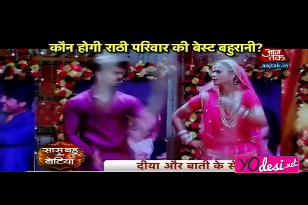 Bhabo Ke Ghar Nach Baliye - Diya Aur Bati Hum 6th June 2016