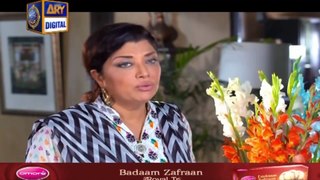 Anabiya || Episode 10 || 4 June || Neelam Muneer || ARY Digital || Drama || HD Quality || Pakistani