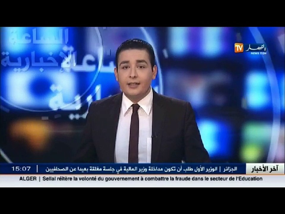 الأخبار المحلية   اخبار الجزائر العميقة في المو...