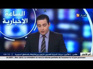 الاخبار المحلية ليوم الاثنين 06 جوان 2016