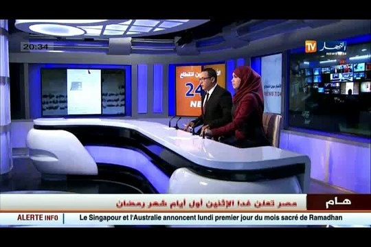 بكالوريا2016 أسبوع يفصلنا عن الدورة الإستثنائية و المترشحون تحت وقع الصدمة