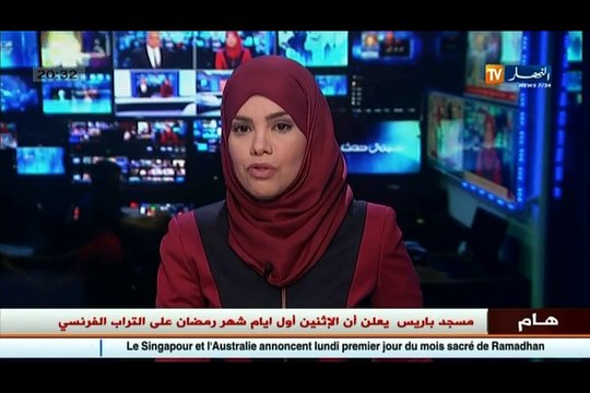 بكالوريا2016 عبد المالك سلال..مواضيع الإمتحانات المسربة ستعاد