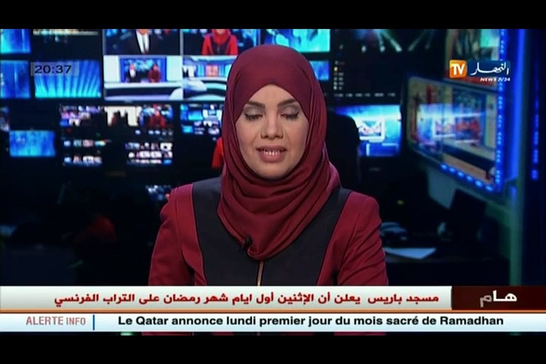 بكالوريا2016  هذه هي المواد المعنية بالإعادة الجزئية لإمتحانات...