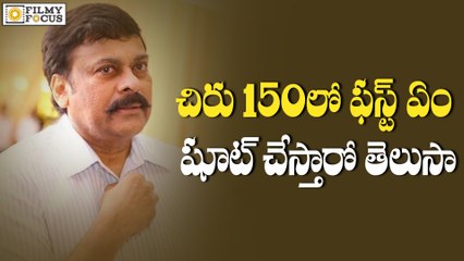 Chiranjeevi 150th Movie shoot Starts with Fight Scene - Filmyfocus.com