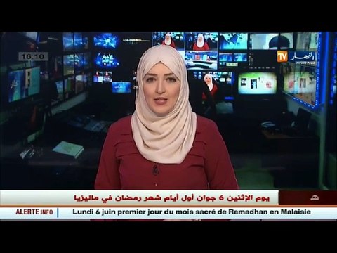 دفاع الفريق أحمد قايد صالح في زيارة عمل الى الناحية العسكرية الأولى