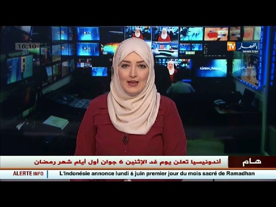 دفاع   ضبط كمية معتبرة من الأسلحة وحجز 555 كلغ من الكيف المعالج