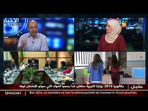 معد مواضيع البكالوريا منير مجرالو ... الجزائر مستهدفة في كيانها عن طريق قطاع التربية