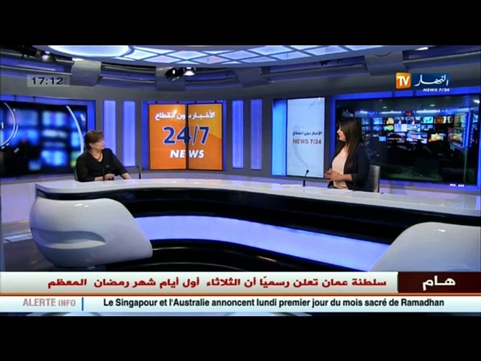 هذا ما قالته الامينة الوطنية للنقابة الوطنية لعمال التربية بخصوص ما يحدث في قطاع التعليم