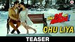 Chu Liya - Song Teaser | Hai Apna Dil Toh Awara | Papon & Neha Rajpal | Sahil Anand & Niyati Joshi