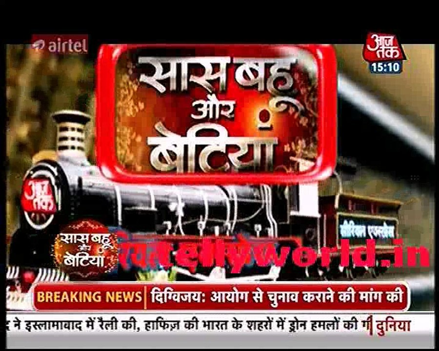 Saas bahu aur betiya 6th June "Thapki Pyar ki "