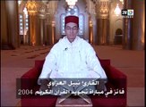 2M Maroc - Kayfa souni3at - 13-05-2016 06h50 10m (13866)