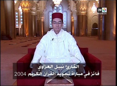 2M Maroc - Kayfa souni3at - 13-05-2016 06h50 10m (13866)