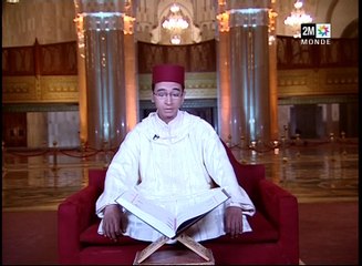 2M Maroc - Kayfa souni3at - 19-05-2016 06h50 10m (14031)