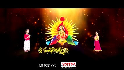 Kotha Kothagaa Unnadi Anaganaga Anaga Song | Udayasree Entertainment 🎶