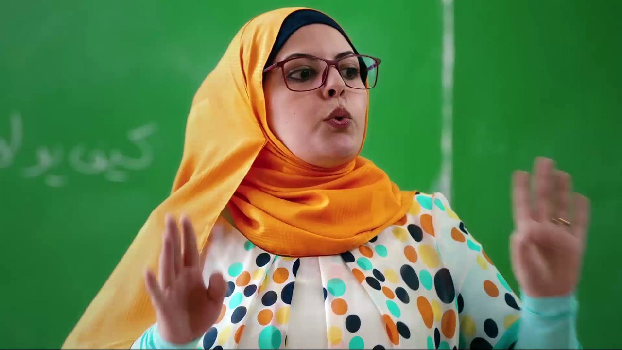 Liebe Halal - Trailer (Deutsch) HD