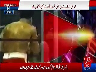 Imran Khan Excellent Views On Boxer Muhammad Ali Death