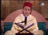 2M Maroc - Kayfa souni3at - 25-05-2016 06h55 05m (14580)